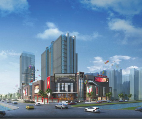 The World Expo Garden