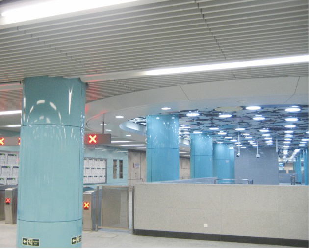 Metro Station