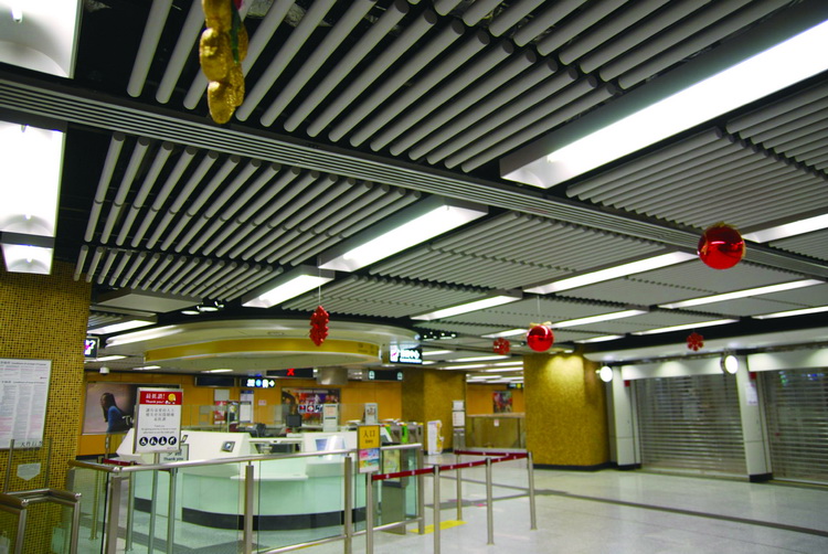 Subway hall